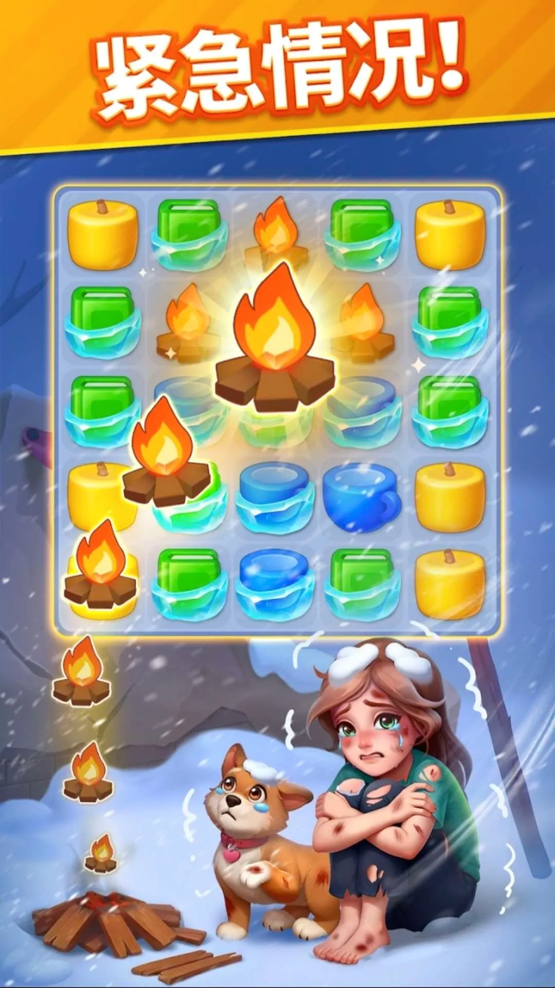 ů�����������޽��v2.22.1 ��׿��