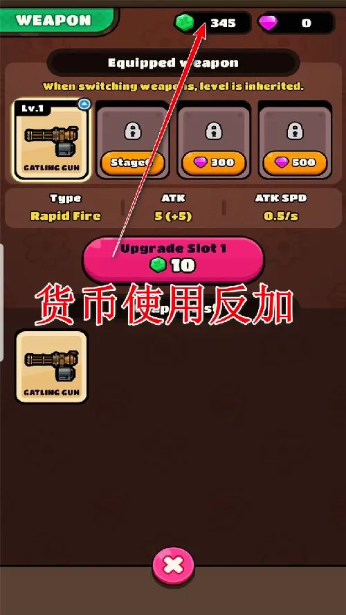���ֿ����ƽ��