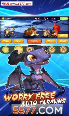 ʯ��ս���ƽ��v3.3 ��Ѱ�