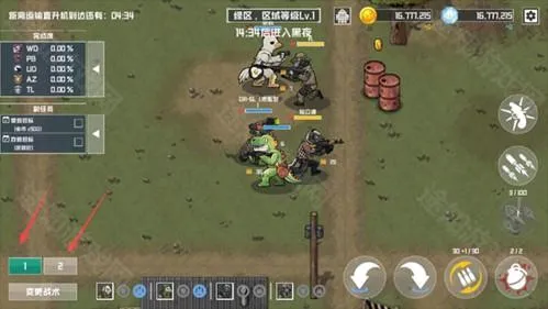 物种战争灭绝破解版无限金币钻石 物种战争灭绝破解版无限金币钻石