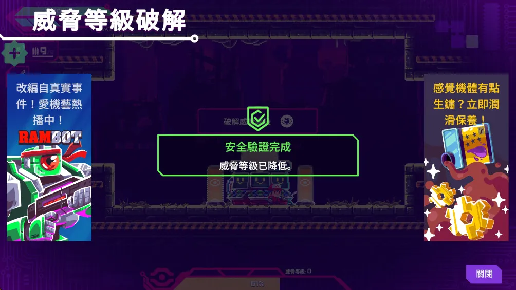 ���Ǹ�д�������ù��ܲ˵����°汾v1.0.101 ��׿��