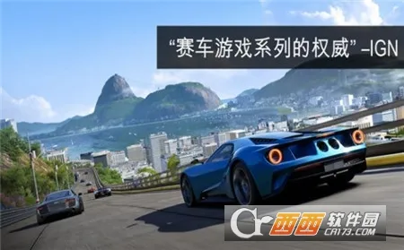 apex�������޽�Ұ�v1.23.3 �ֻ���