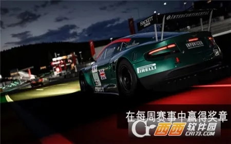 apex�������޽�Ұ�v1.23.3 �ֻ���