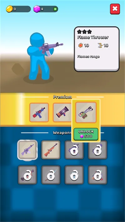 ĩ���ռ��ڹ���v3.9.0 ��׿��
