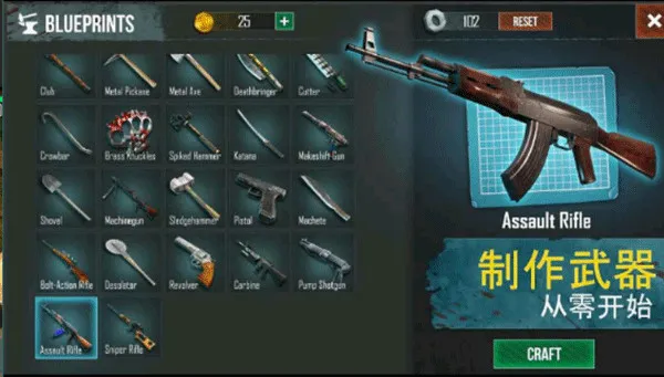 �����������ƽ��v0.5.91 �ٷ�����