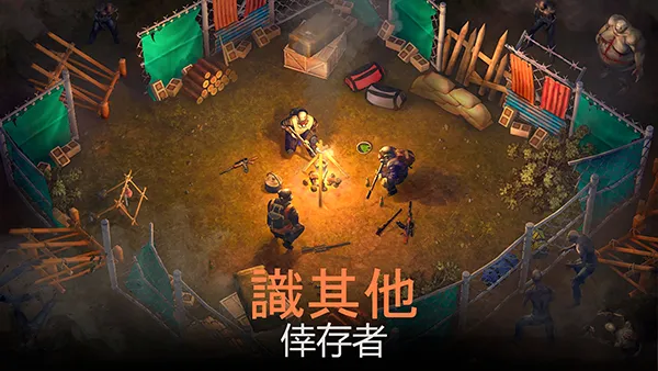 �����������ƽ��v0.5.91 �ٷ�����