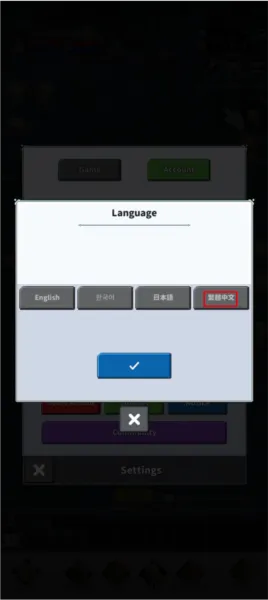 f级冒险家2.16.03折相思内置 f级冒险家2.16.03折相思内置