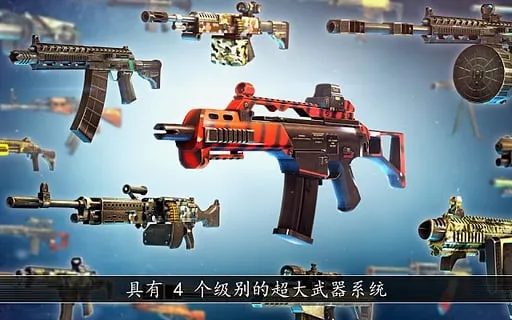 ȫ��Σ�����޽��������ʯ��v2.7.2 ��Ѱ�