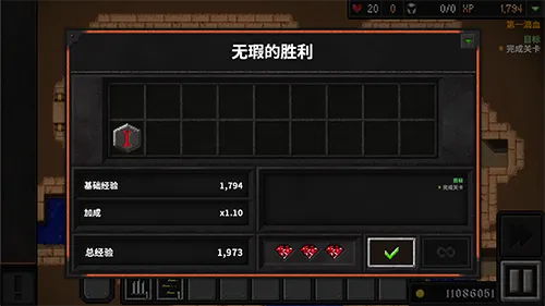 地牢战争2无限金币钻石版 地牢战争2无限金币钻石版