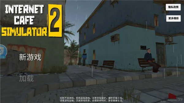 �����ϰ�ģ����2�ƽ������v0.9 �ٷ�����