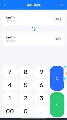 �ֻ�����������׿���ֻ���v1.0.0 �ֻ���