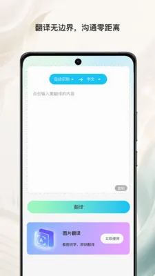 �ز��ĵ�����(ͼ��ʶ���빤��)v1.0 ��Ѱ�