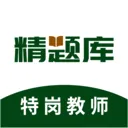 �ظڽ�ʦ�����(�ظڽ�ʦ������)v3.0.5 ��׿��