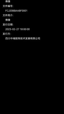 ZsPlayer�ۼ�(�����¼Ӧ��)v4.0.5 ��Ѱ�