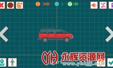 ��ѿ���˾��2�����ƽ������v4.7 ��׿��