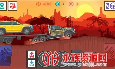 ��ѿ���˾��2�����ƽ������v4.7 ��׿��