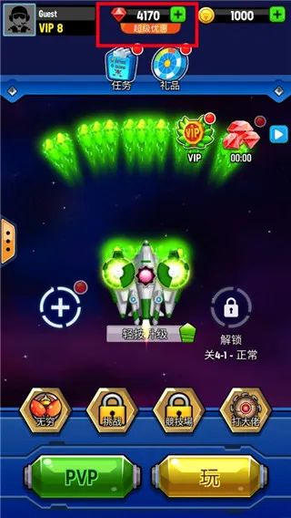 银河之战破解版无限金币 银河之战破解版无限金币