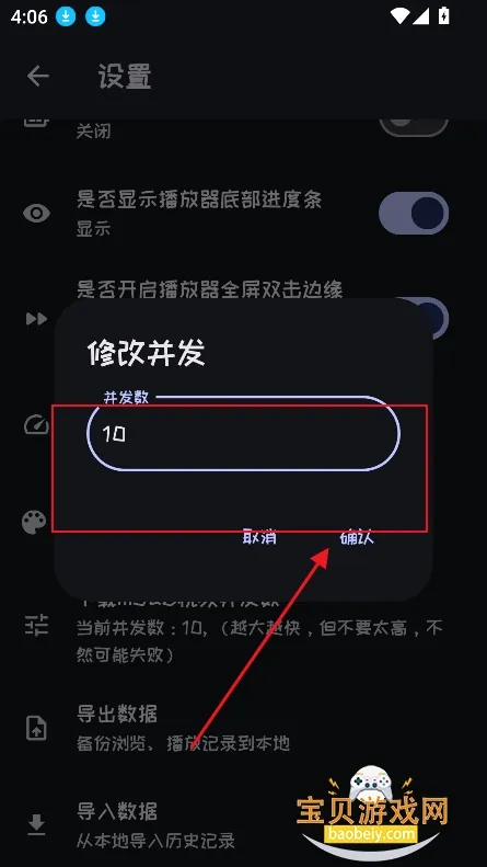 mi动漫官方正版 mi动漫官方正版