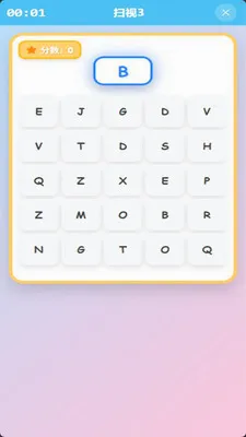 �Ӽ�����ѵ��(����ѵ��APP)v1.1.4 �ٷ�����