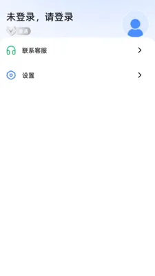 ������(��ͥ����ƽ̨)v1.0.10 ��׿��