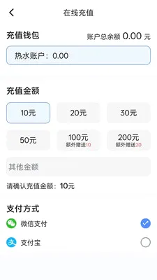������(��ͥ����ƽ̨)v1.0.10 ��׿��