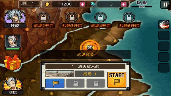 亡灵杀手至尊无敌秒杀 亡灵杀手至尊无敌秒杀