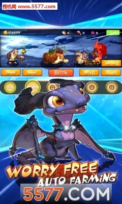 ʯ��ս�������氲׿v3.3 �ٷ�����