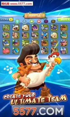 ʯ��ս�������氲׿v3.3 �ٷ�����