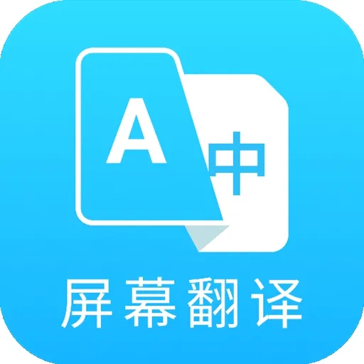 â����Ϸ��������������Ѱ�v4.9.6 �ٷ�����