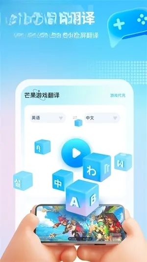 â����Ϸ��������������Ѱ�v4.9.6 �ٷ�����