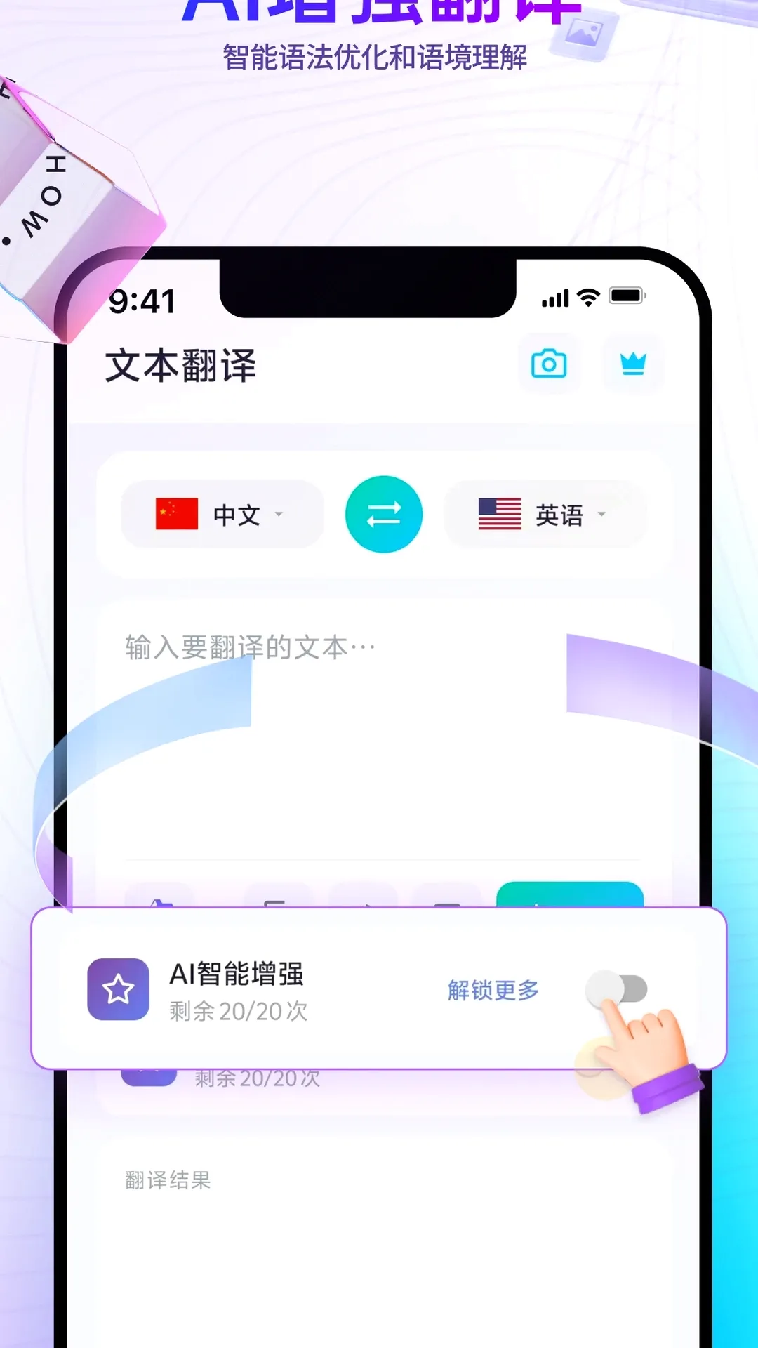 â����Ϸ��������������Ѱ�v4.9.6 �ٷ�����