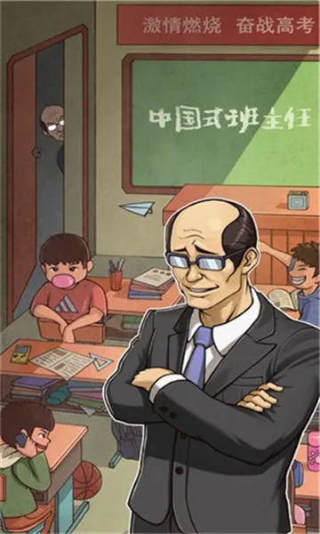 ChineseTeacher��׿���ֻ���v1.4.18 ��׿��