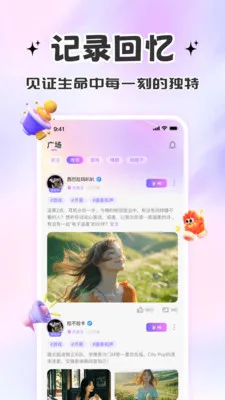 ��������2026�ٷ�����v1.0.0.0 �ٷ�����