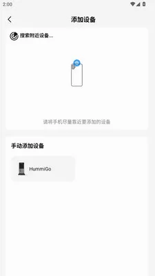 �������������׿���ֻ���v1.0.3 ��Ѱ�