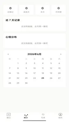 �Ҽ���̸(���ռ�App)v1.0.2 �ֻ���