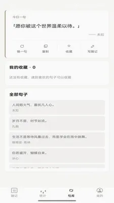 �Ҽ���̸(���ռ�App)v1.0.2 �ֻ���