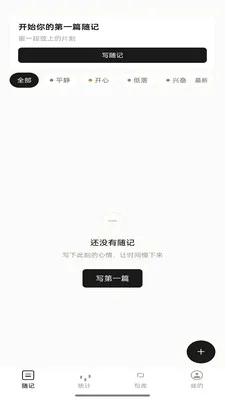 �Ҽ���̸(���ռ�App)v1.0.2 �ֻ���