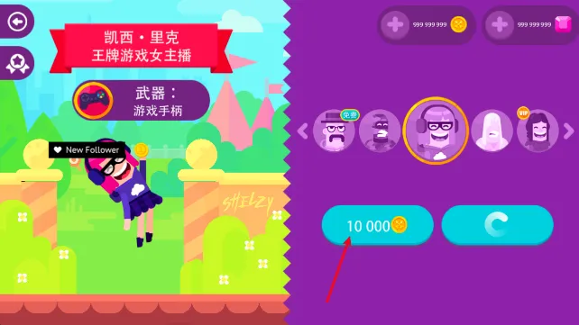 终极弓箭手正版手游下载 终极弓箭手正版手游下载