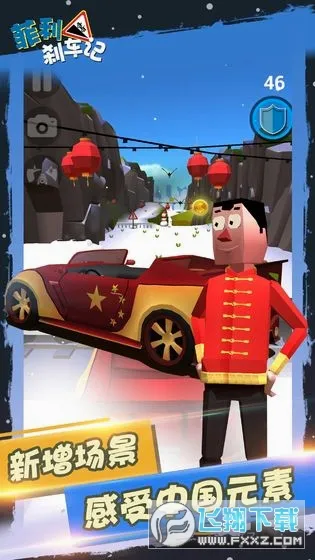 ����ɲ����2����ȫ����v32.23 ��Ѱ�