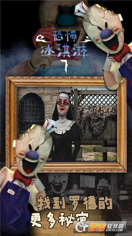 �ֲ������7�ڿͲ˵�v1.1.0 �ٷ�����