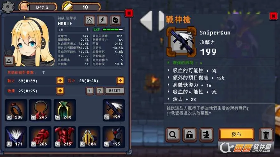 ���³��빫��3���ò˵�v420 �ֻ���