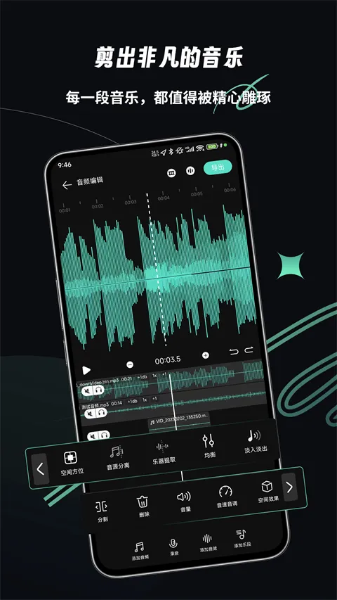 �ּ���Ƶ�޹��v2.2.6 ��׿��