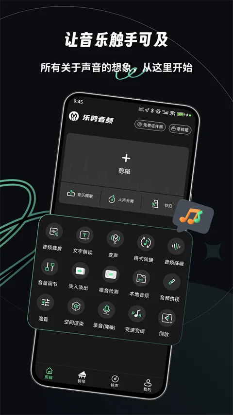 �ּ���Ƶ�޹��v2.2.6 ��׿��
