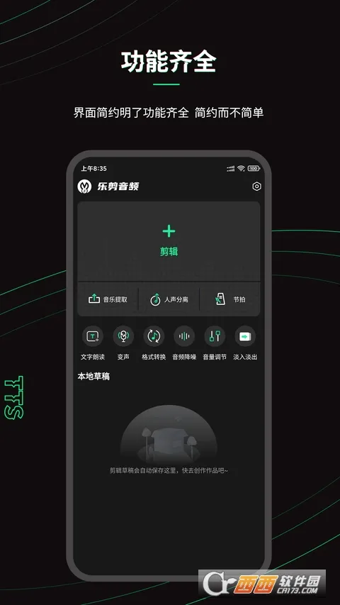 �ּ���Ƶ�޹��v2.2.6 ��׿��