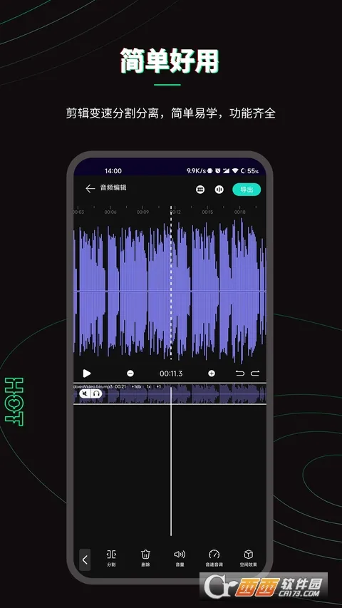 �ּ���Ƶ�޹��v2.2.6 ��׿��