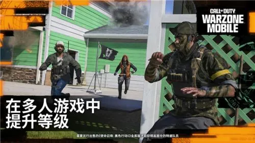 双人迷你战争内置菜单 双人迷你战争内置菜单