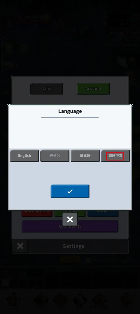 F级冒险家折相思破解版 F级冒险家折相思破解版