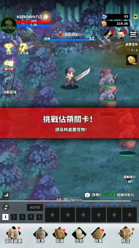 F��ð�ռ�����˼�ƽ��v2.16.03 ��Ѱ�