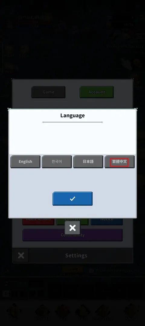 F级冒险家折相思破解版 F级冒险家折相思破解版