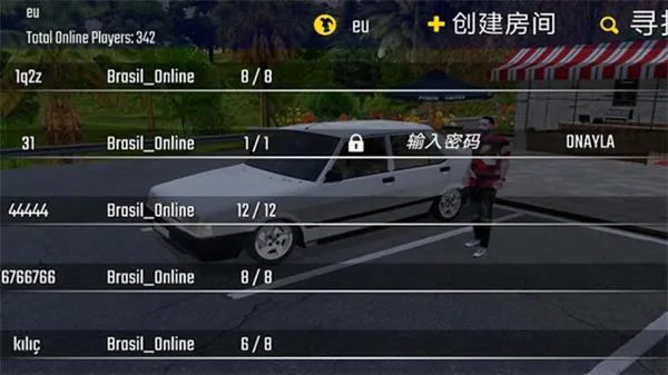 �³����������߽�ҳ���ȫ����v122 ��׿��